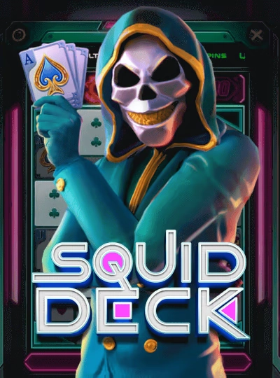 8dqy 8dqy
